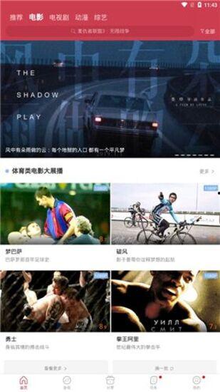 精品1688免费网站,一站式采购平台，助力企业降本增效